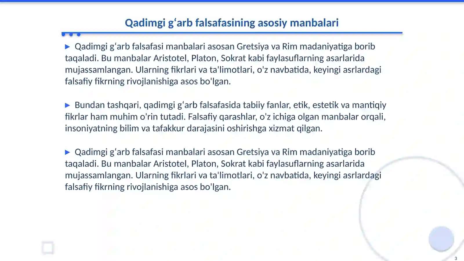 Qadimgi gʻarb falsafasi rivojlanishining umumiy qonuniyatlari 3