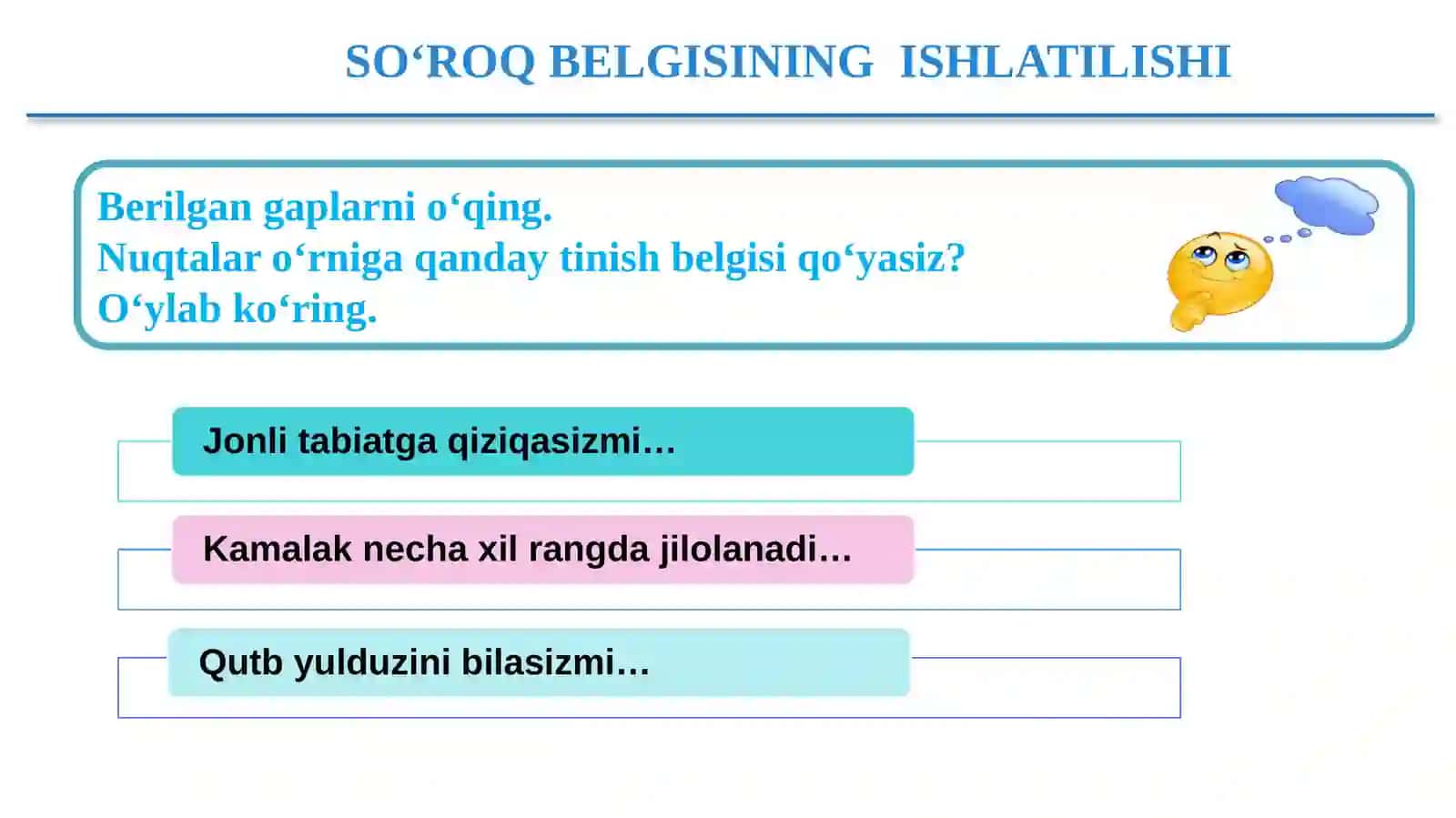 5-sinf Ona tili dars ishlanma. So'roq belgisining ishlatilishi 3