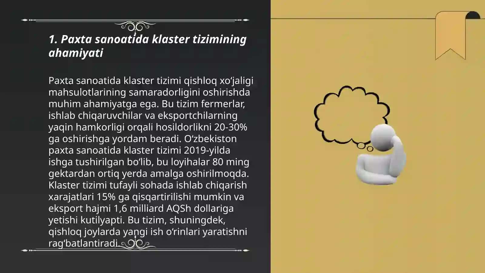 Paxta sanoatida kilaster tizimi: samaradorlik va innovatsiyaga yoʻl 3