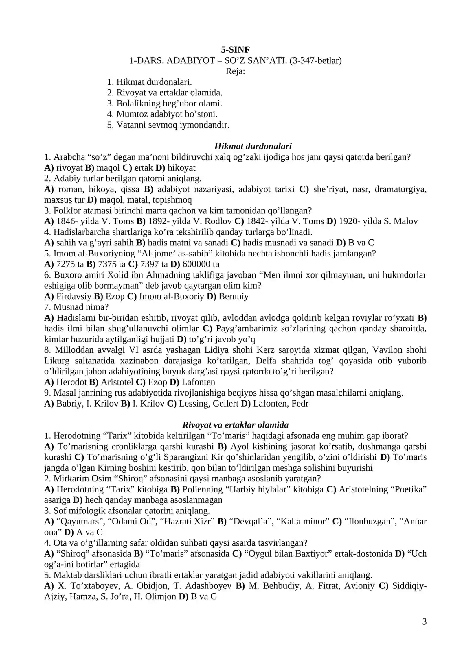 Adabiyot fanidan testlar 5-11-sinflar INTENSIV KURS 3