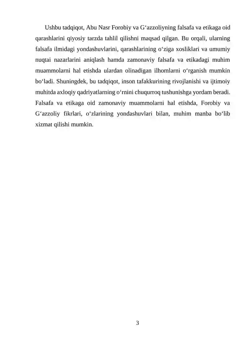 Forobiy va G‘azzoliy qarashlarining o‘xshashliklari va farqlari 3