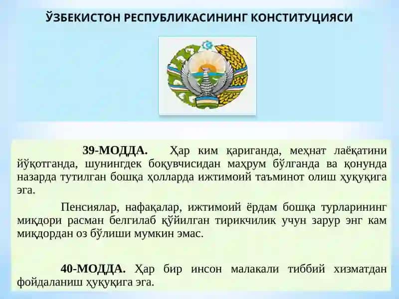 Ijtimoiy sohada davlat siyosatining takomillashib borishi va aholi farovonligini oshirish tadbirlari. 3