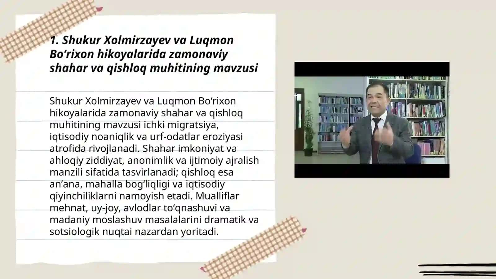 Yangi oʻzbek hikoyalarining mavzu koʻlami( Shukur Xolmirzayev va Luqmon Boʻrixon 3