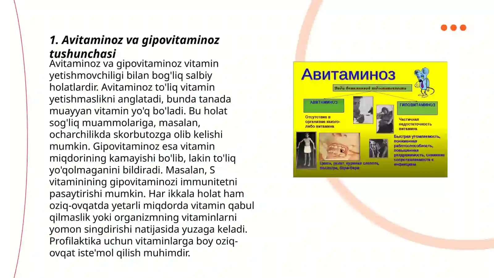 Avitaminoz va gipovitaminozlar 3