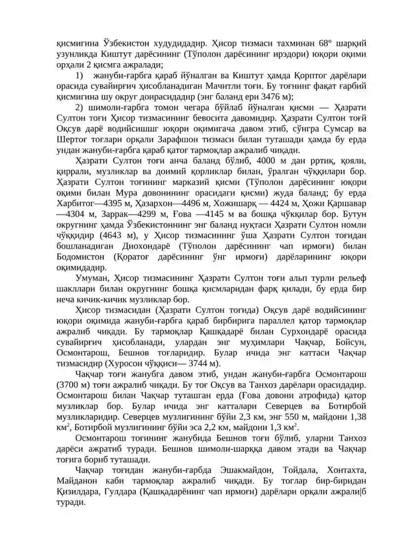 ҲИСОР-ЗАРАФШОН ВА БОБОТОҒ ОКРУГЛАРИ ҲИСОР-ЗАРАФШОН ОКРУГИ 3