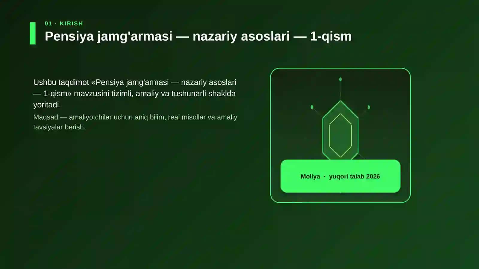 Pensiya jamg'armasi — nazariy asoslari — 1-qism 3