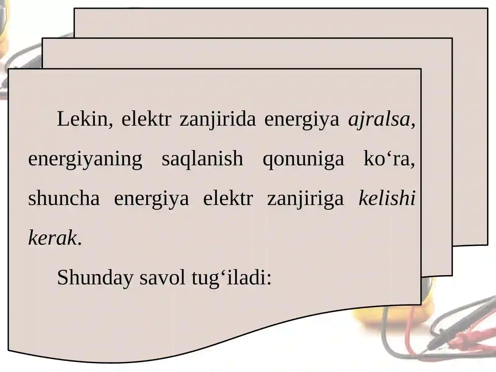 10-sinf Fizika fanidan Butun zanjir uchun om qonuni, tok manbayining FIK aniqlash dars taqdimoti 3
