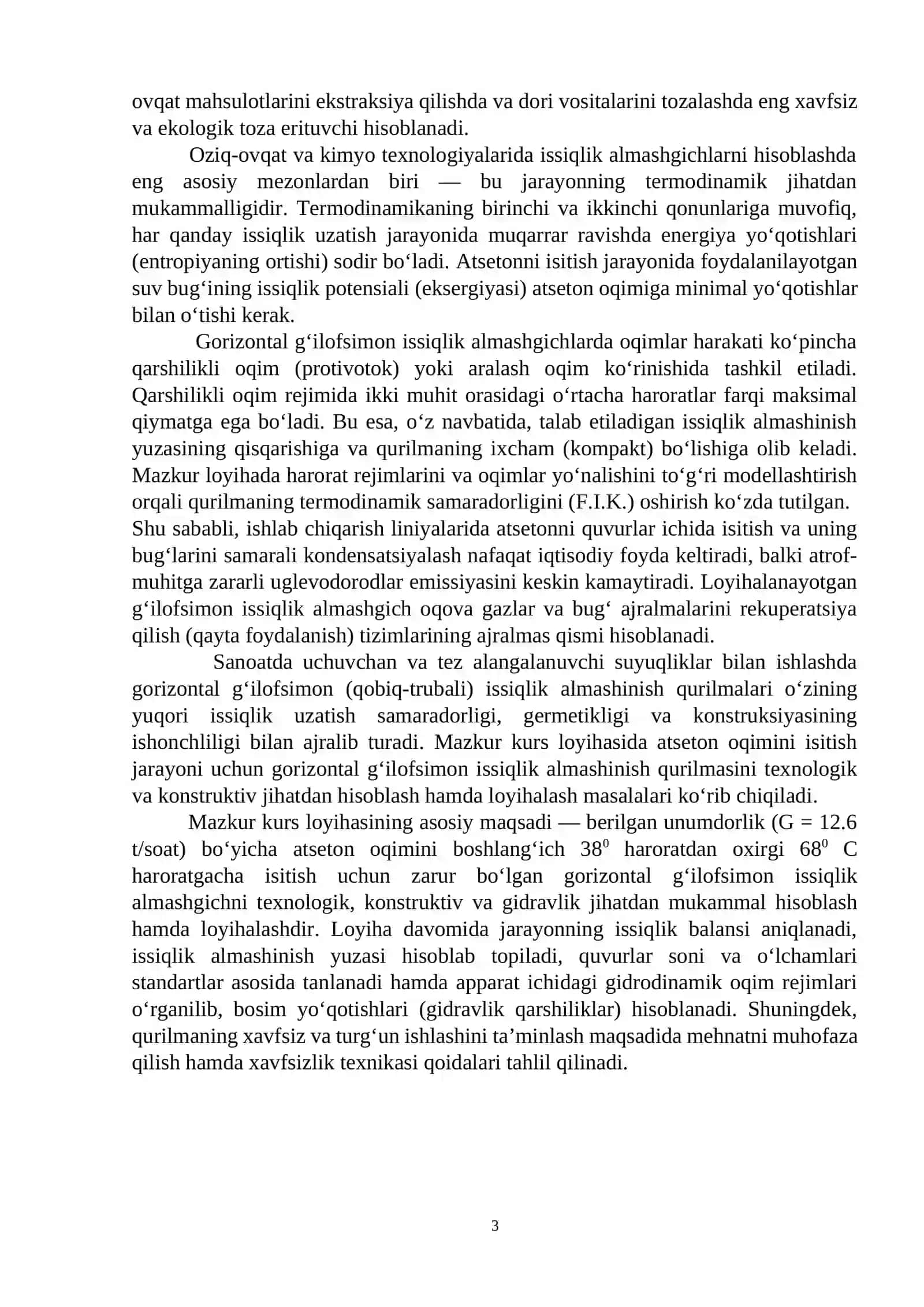 Atsetonni isitish uchun gorizontal g‘ilofsimon issiqlik almashinish qurilmasini hisoblang va loyihalang 3