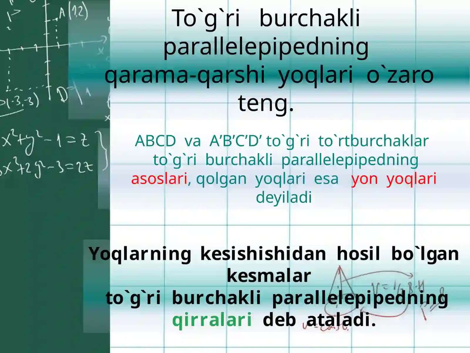 5-sinf Matematika fanidan To'g'ri va noto'g'ri kasrlar ochiq dars ishlanma 3