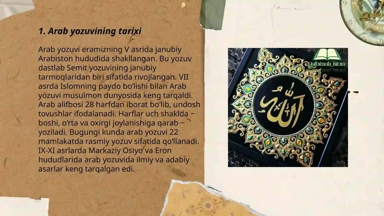 Arab yozuvi va uning turlari 3