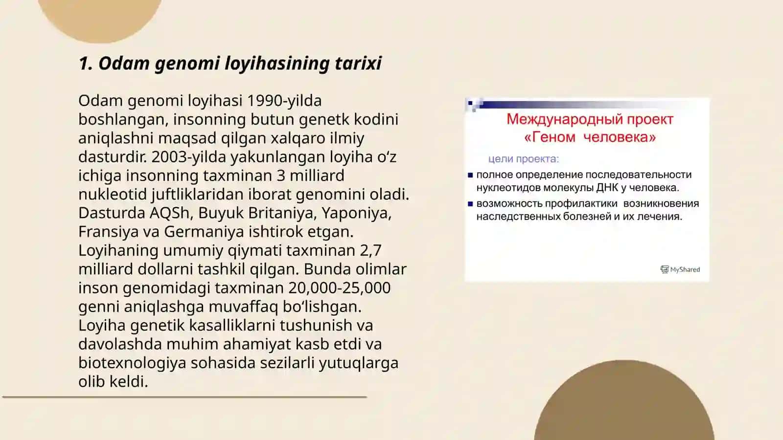 Odam genomi loyihasi 3
