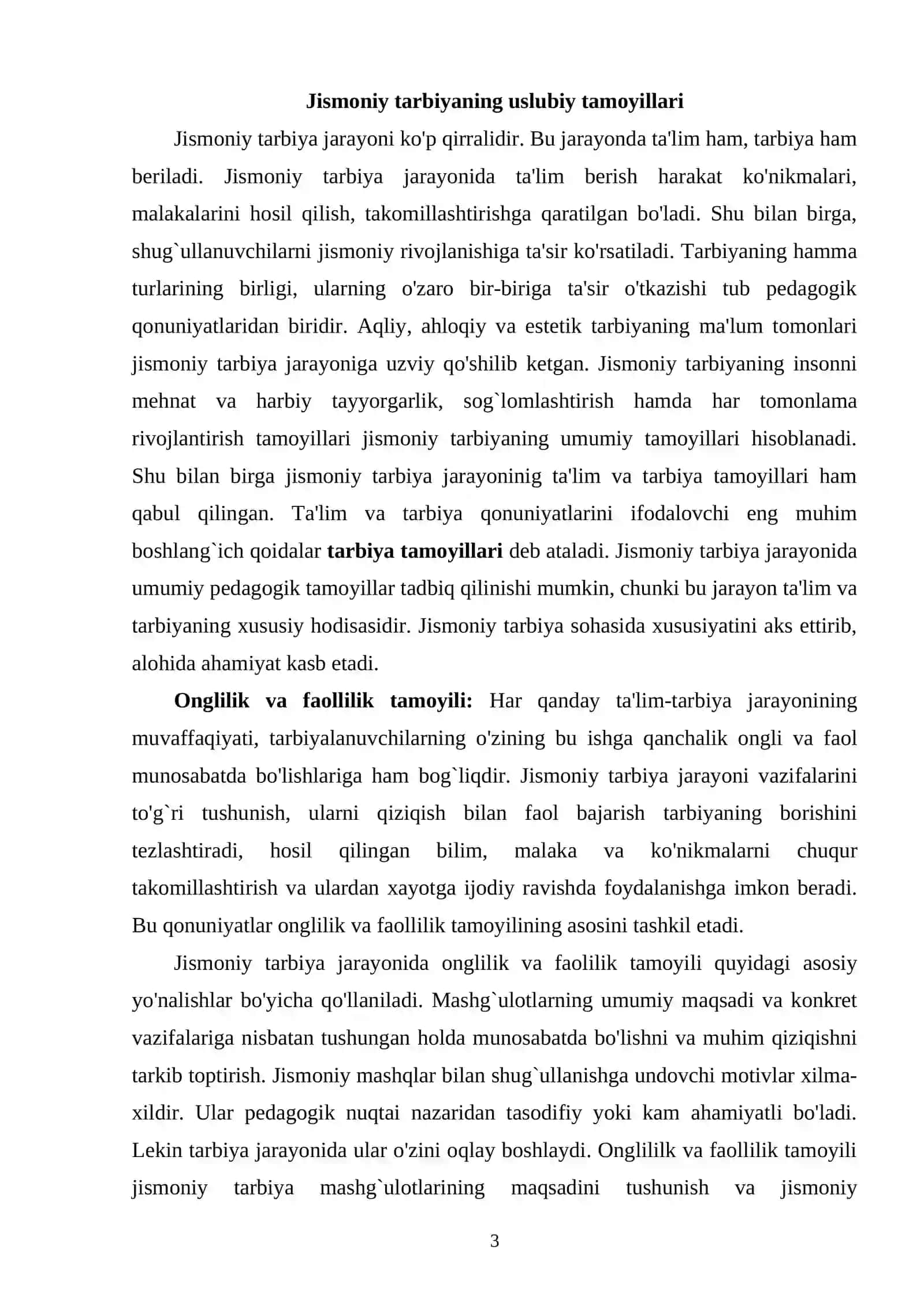Jismoniy tarbiyaning uslubiy tamoyillari va ulardan dars jarayonida samarali foydalanish 3