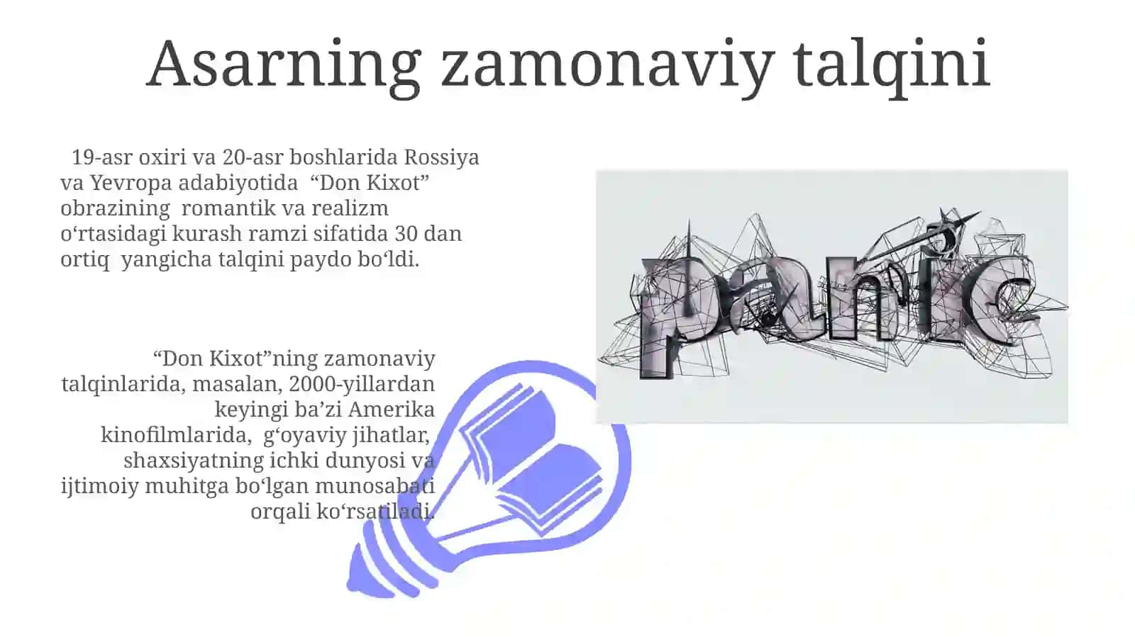 Donkixotromaniiningg'oyaviybadiyxususiatlari 3