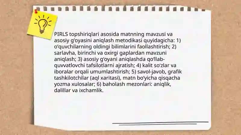 PIRLS topshiriqlari asosida ona tili va oʻqish savodxonligi darslarida berilgan matnlarni tahlil qilish 3