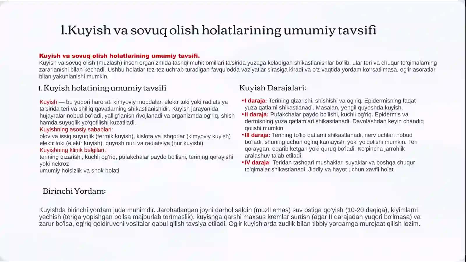 Kuyish va Sovuq olish jarayonlarida simptomatik davolash va unda farmasevtik yordam 3
