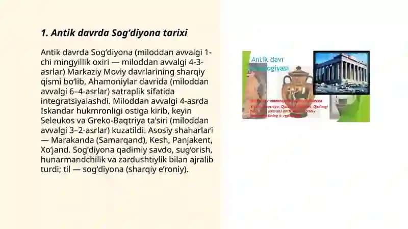 Antik davrda Sogʻdiyona tarixi 3