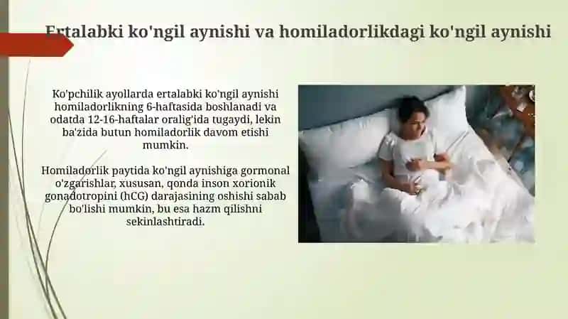 Ertalabki ko'ngil aynishi va homiladorlikdagi ko'ngil aynishi 3
