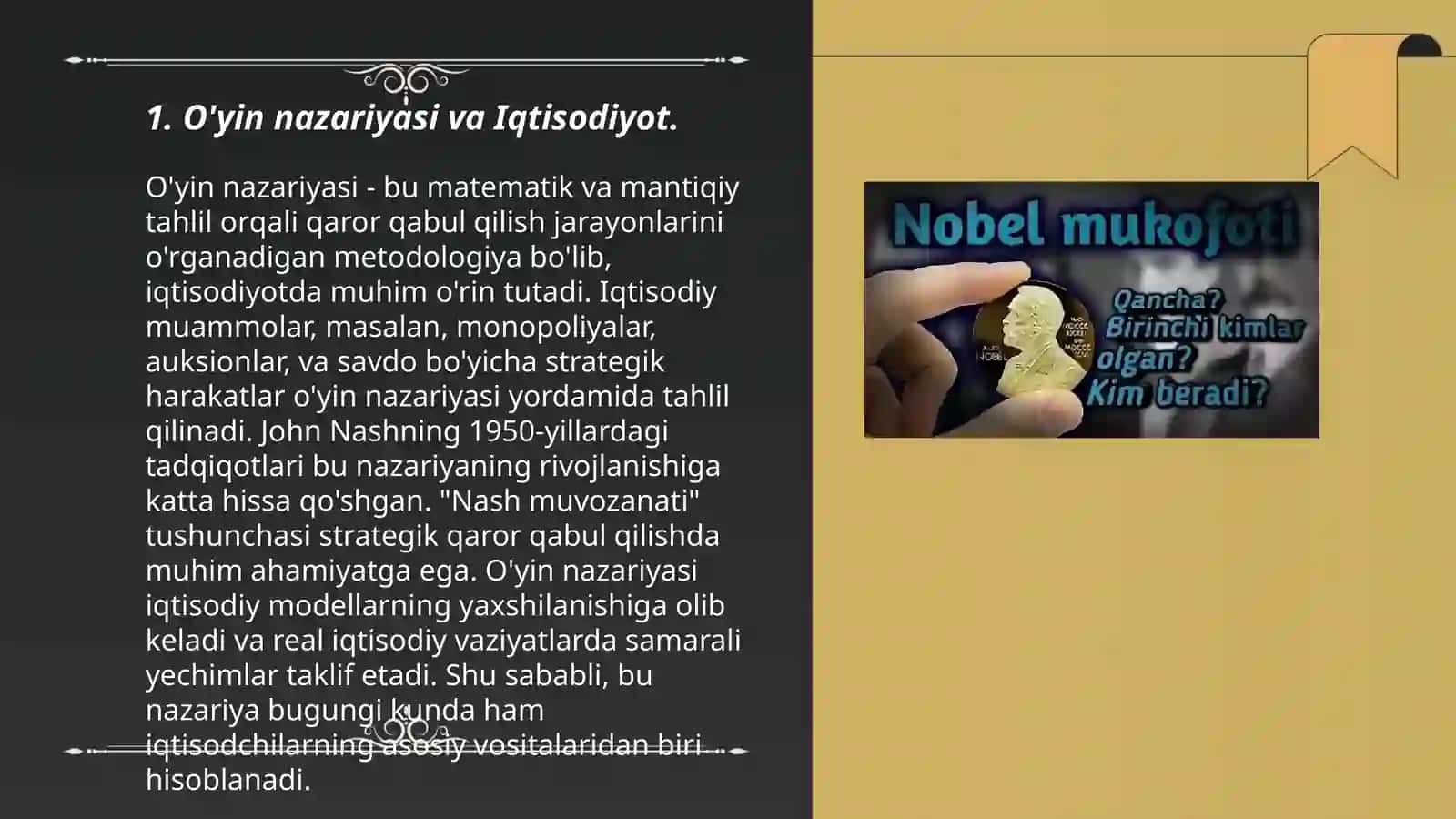 Iqtisodiyot bo'yicha nobel mukofoti laureatlarining g'oyalari 3