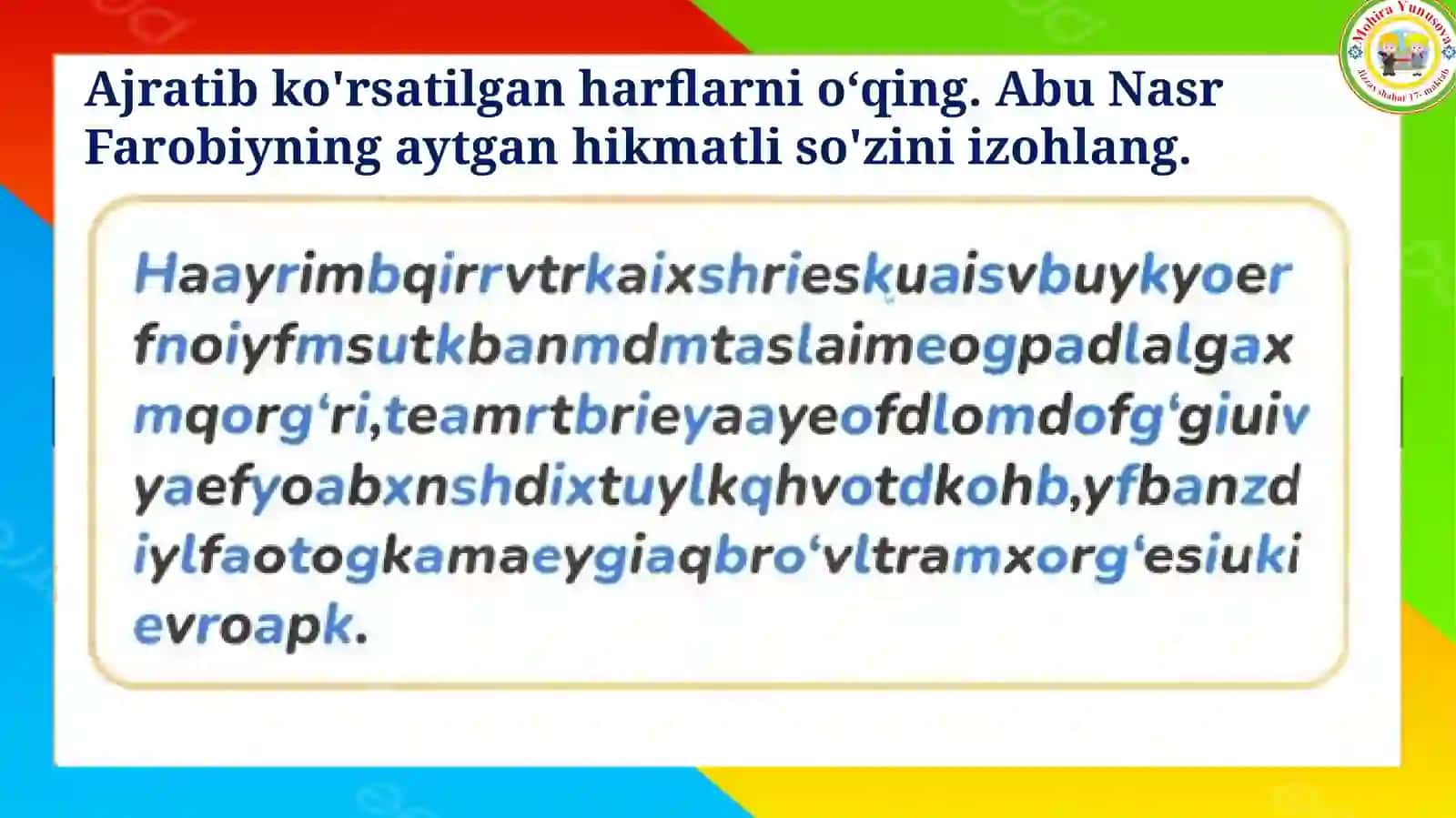 Maydondagi bolalar 3