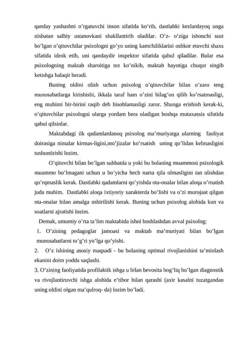 Psixologning maktabdagi kasbiy faoliyati haqida tushuncha 3