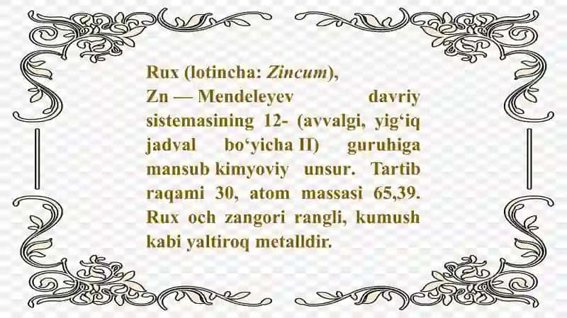 Rux (Kationining analitik kimyosi) 3