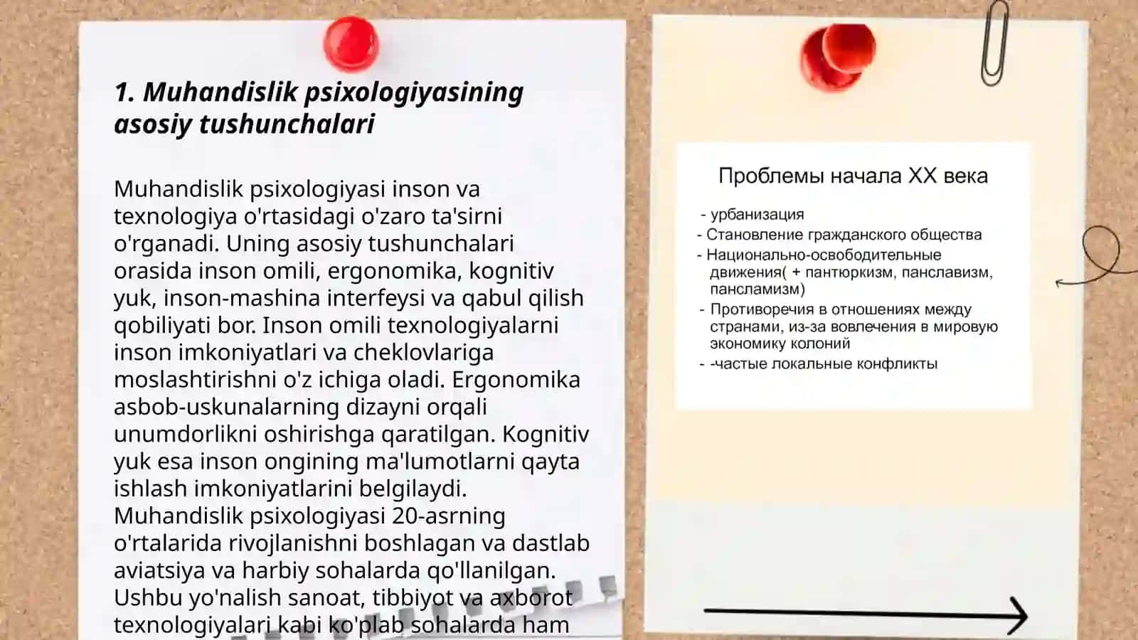 Muhandislik psixologiyasi fanining muammolari 3