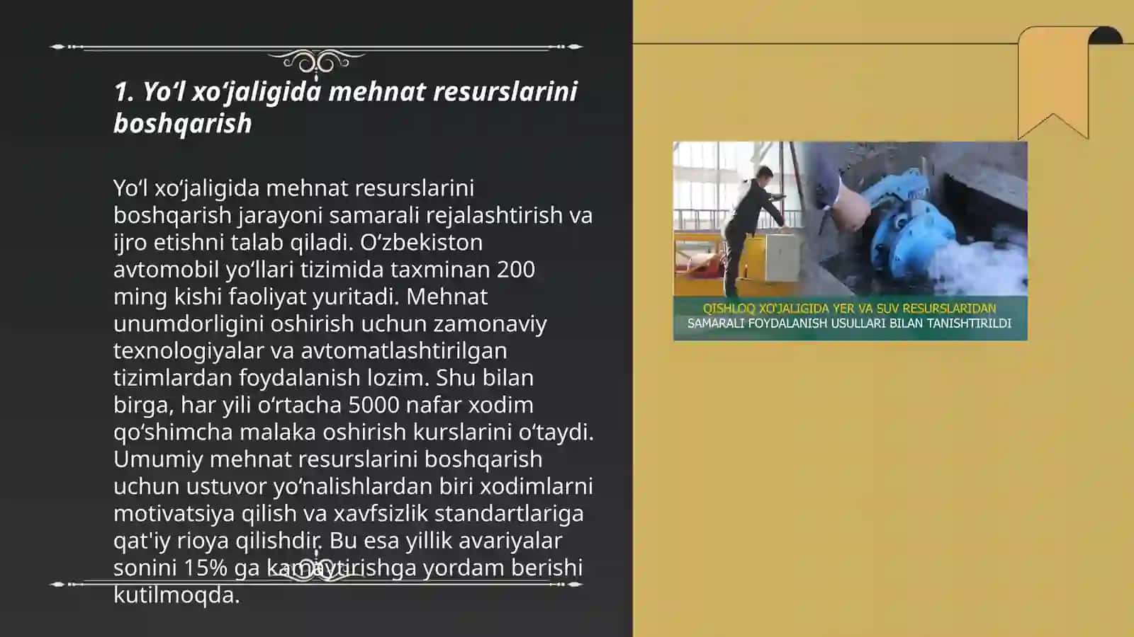 Yo‘l xo‘jaligida mehnat resurslari va mehnatga haq to‘lash usullari 3