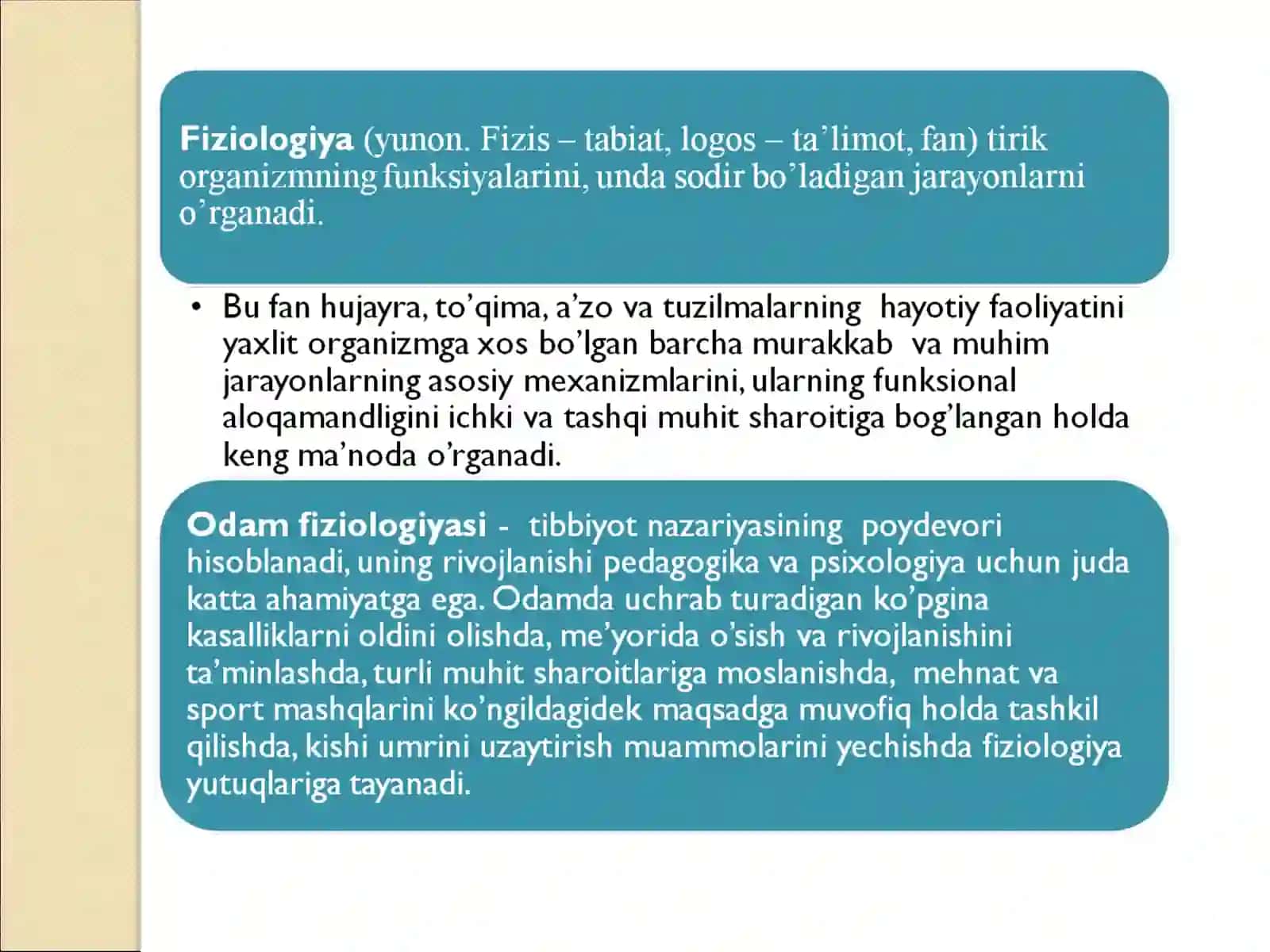 Odam fiziologiyasi fani haqida 3
