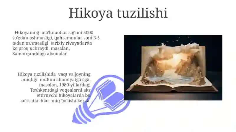 Hikoya 3