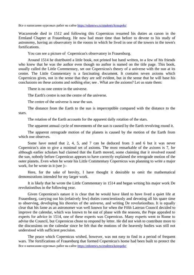 Nicolaus Copernicus 3