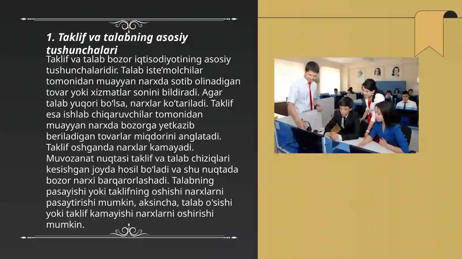 Taklif, talab va davlat siyosatlari 3