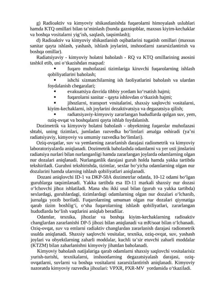 Fuqarolarni muhofaza qilish uslublari 3