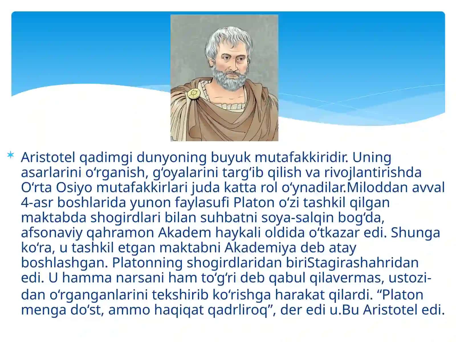 ARISTOTEL FAROBIY VA KAND ONTOLOGIYASIDA KATEGORIYALAR TASNIFI QIYOSIY TAHLIL E`TISH 3