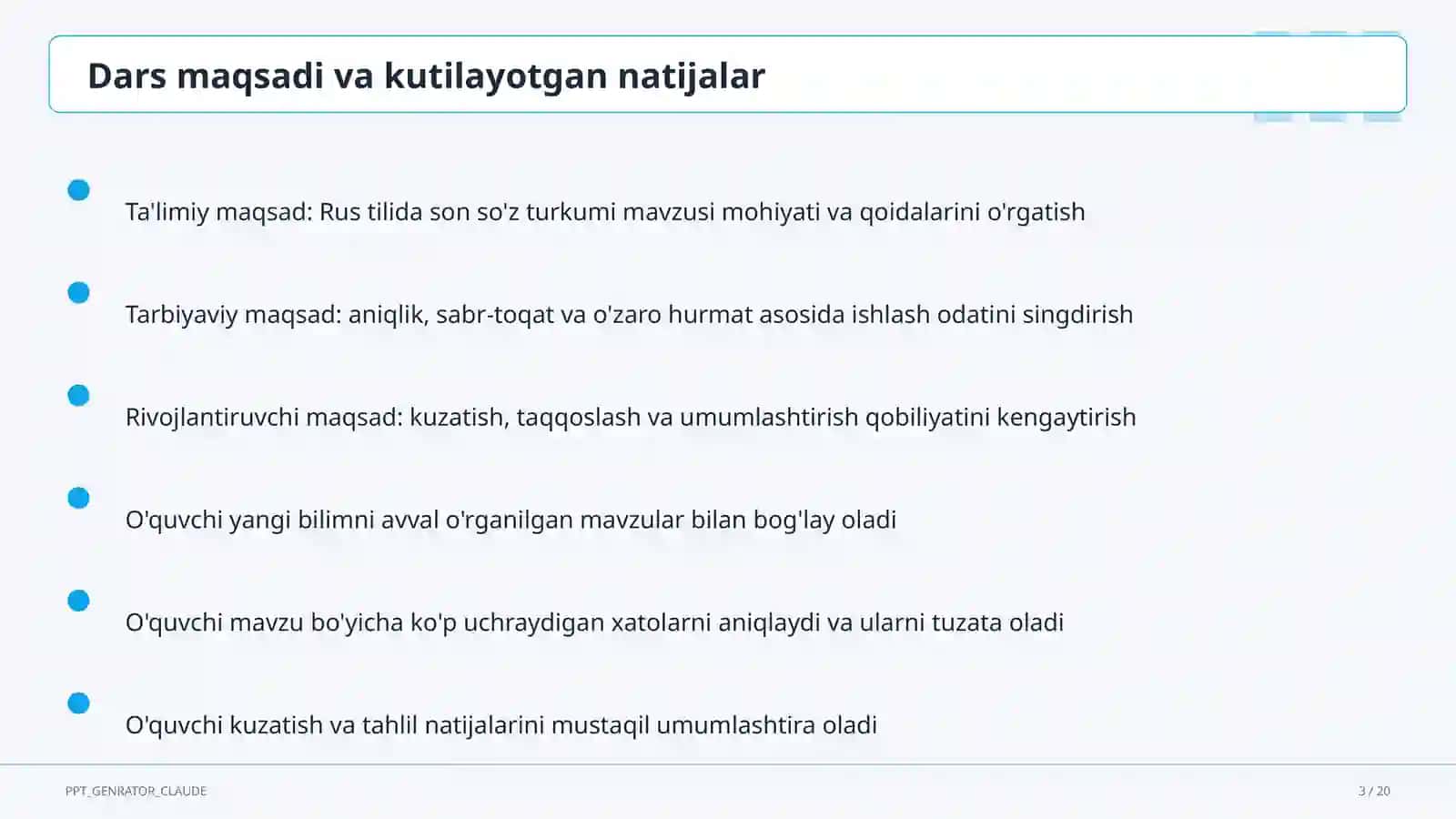 Rus tilida son so'z turkumi (6-sinf) 3