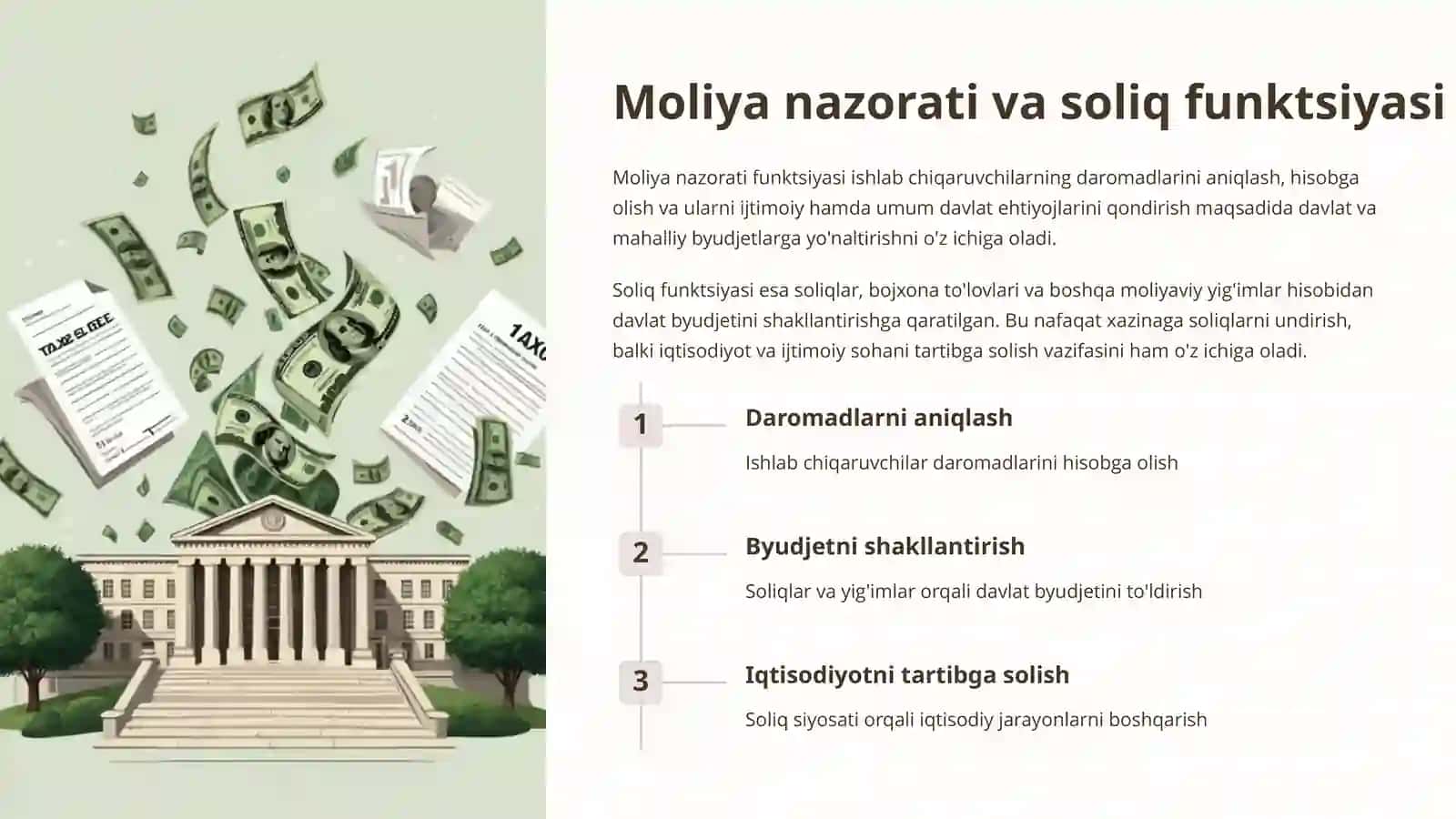 Davlatning ichki funktsiyalari 3