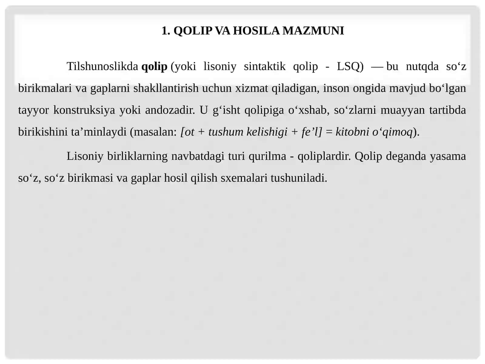 Qolip va xosila munosabati 3
