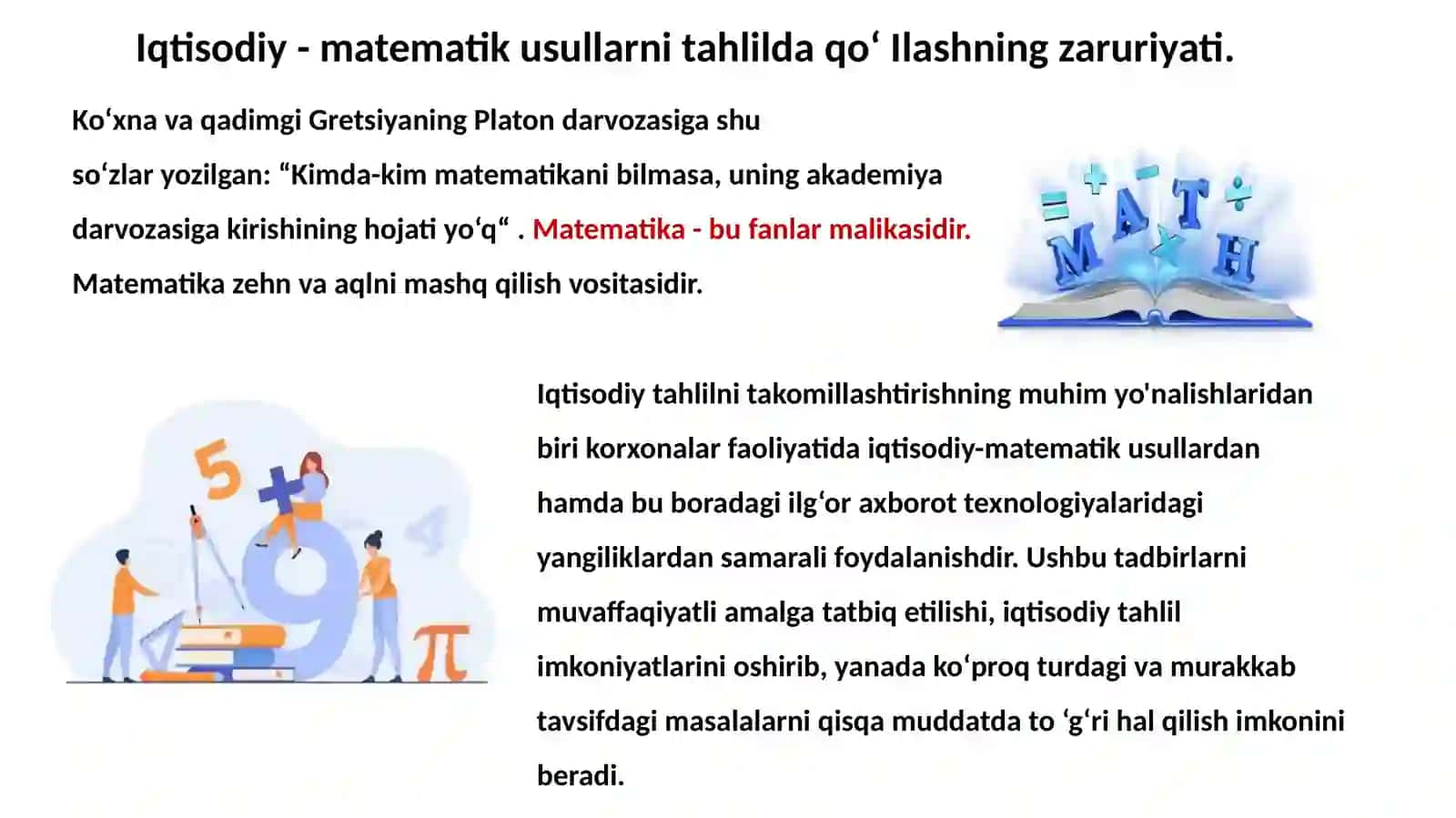 Iqtisodiy-tahlil va matematika usullari 3