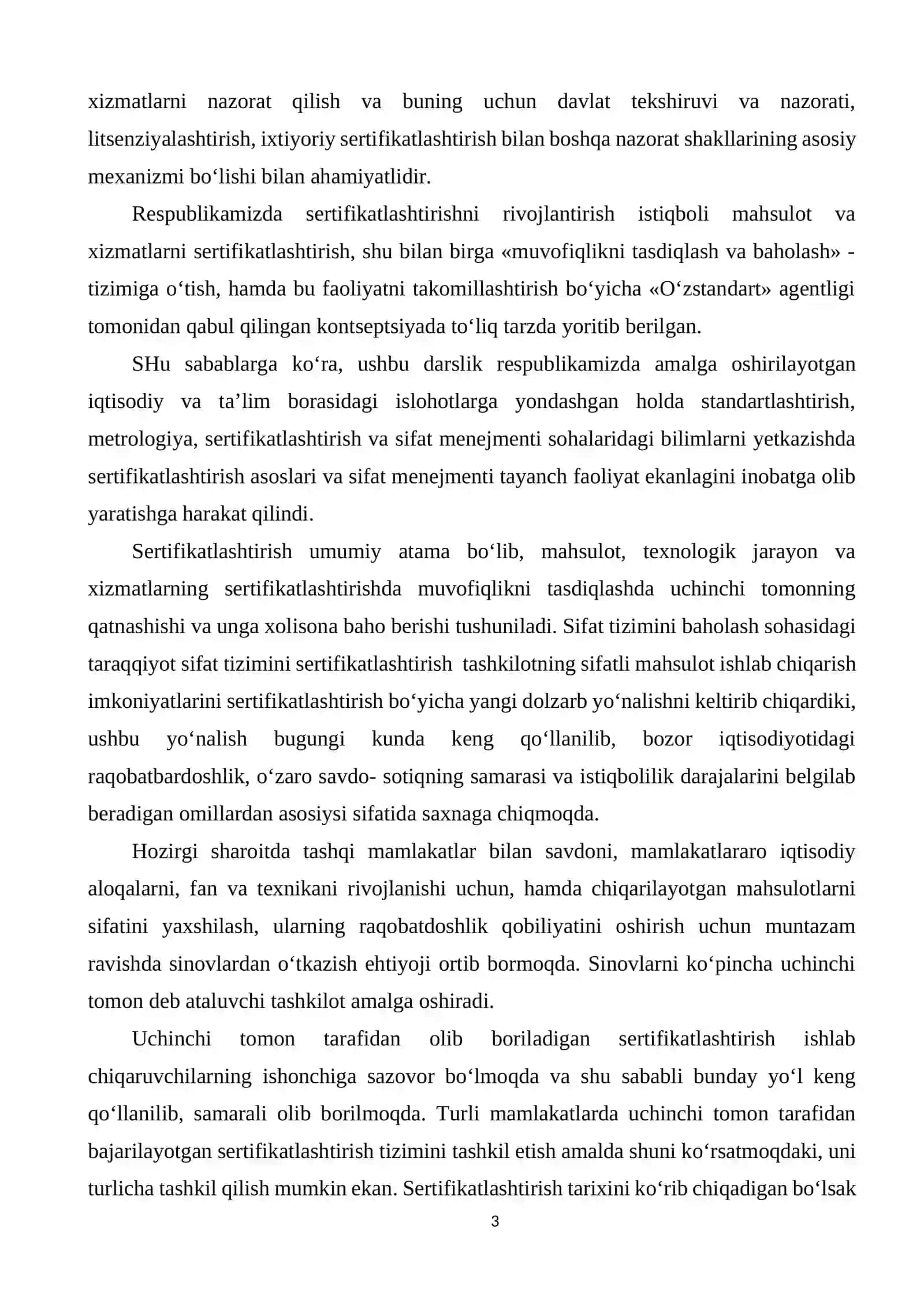 Asbest tormoz lenta mahsulotlarini sertifikatlashtirish tartibini ishlab chiqish 3