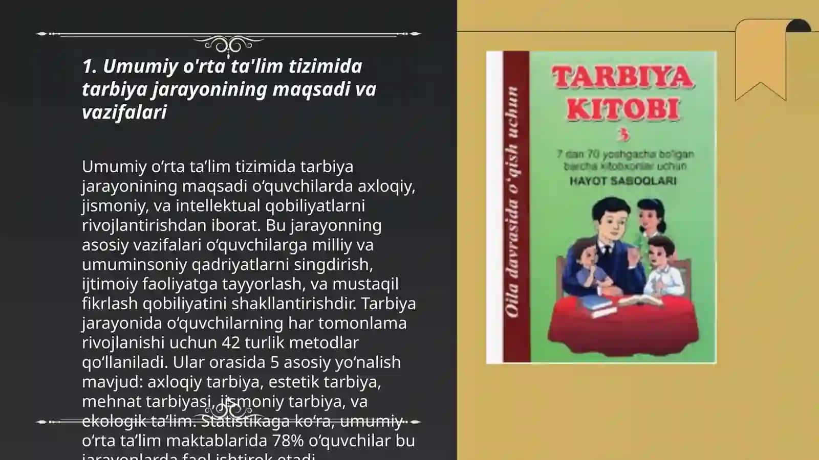 Umumiy o'rta ta'lim tizimida tarbiya jarayonini tashkil etishning o'ziga xosligi 3