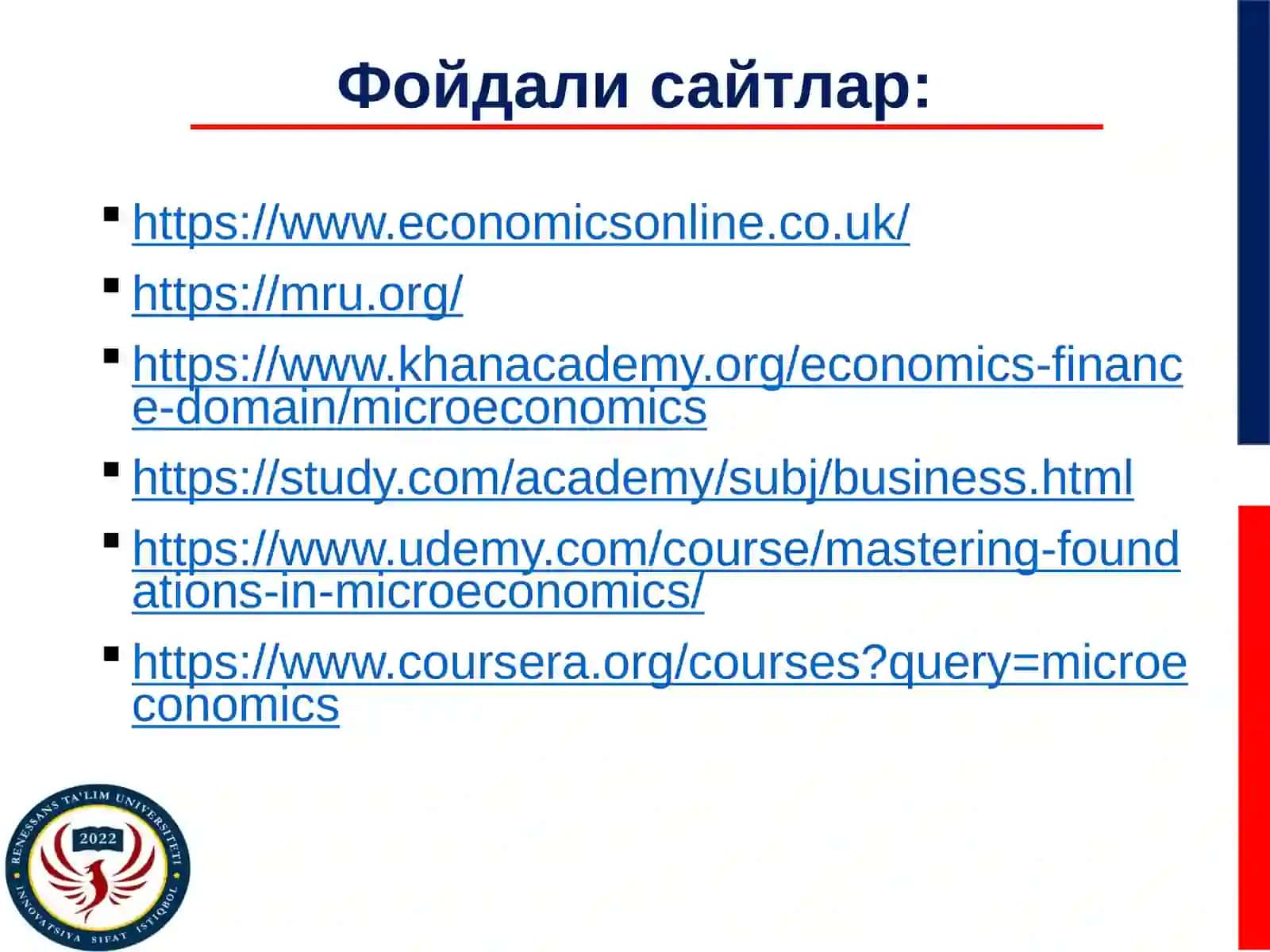 FАNI MАR’UZА №17 Milliy iqtisodiyotning muvozanati 3