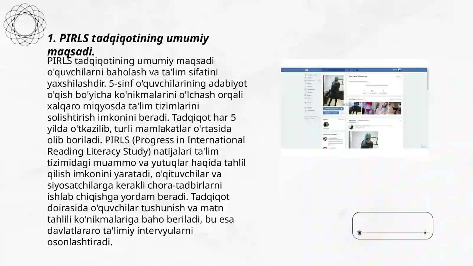PIRLS boshlangʻich sinfda oʻquvchilarning matnni oʻqish va tushunish darajalari baholab beruvchi xalqaro baholash tadqiqoti 3