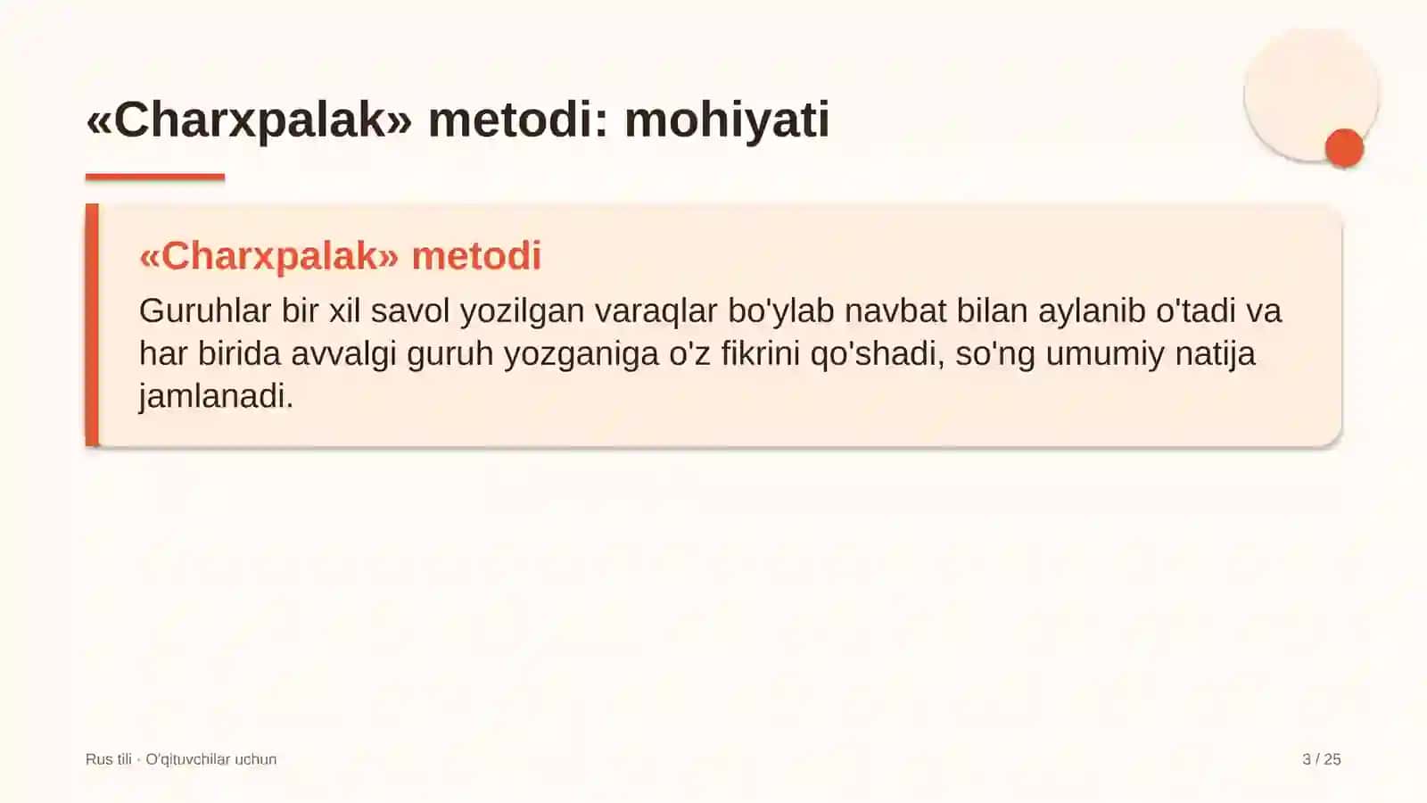 rus tili darslarida charxpalak metodidan foydalanish 7264 3