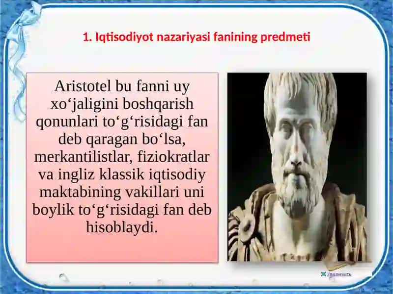 Iqtisodiyotnazariyasi faniningpredmeti 3