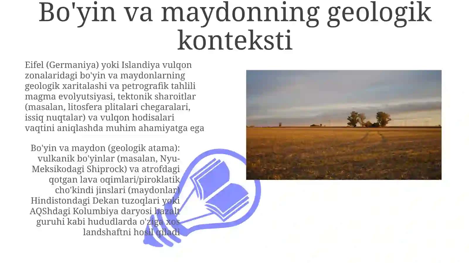 Bo'yin va Maydon Fizikasi 3
