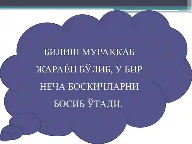 ИЖОДИЙ ЖАРАЁННИ ИФОДА ЭТИШ ШАКЛЛАРИ ВАМЕТОДЛАРИ 3