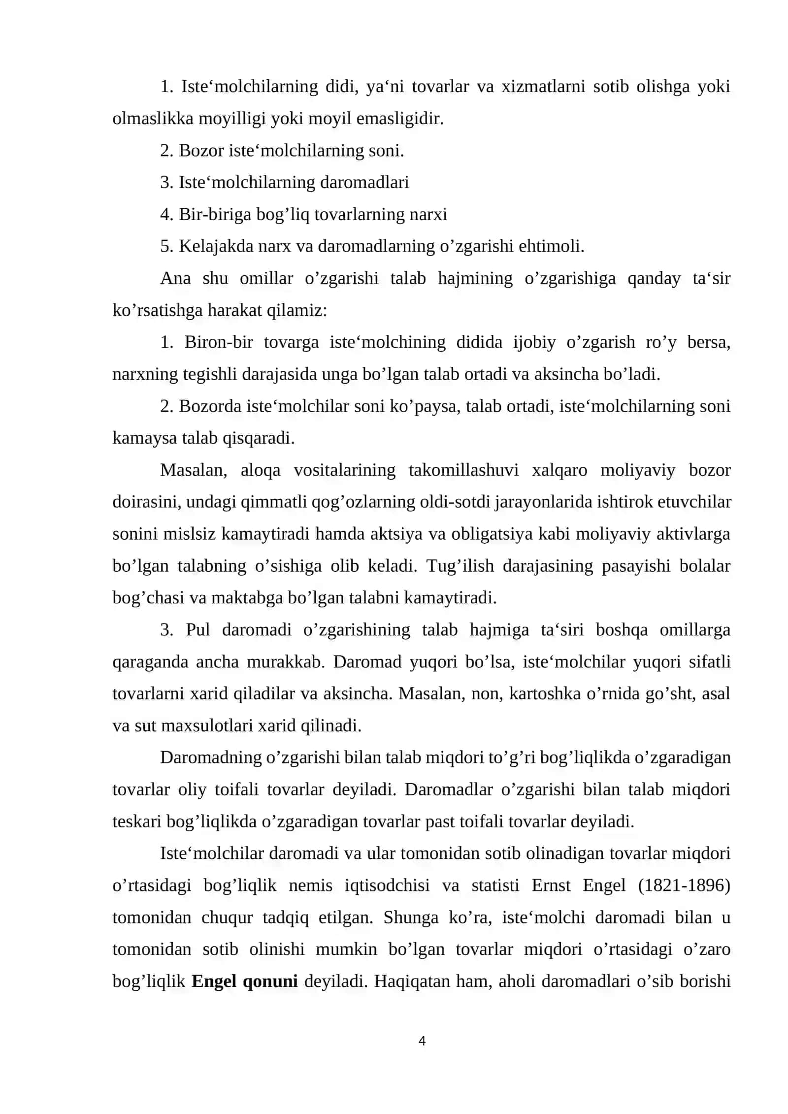Talab va taklif bozor muvozanati 3