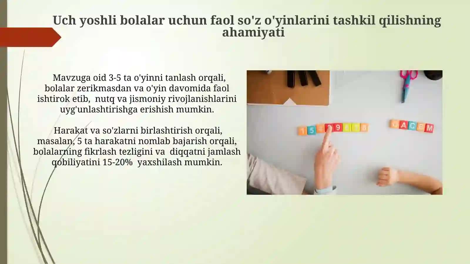 Uch yoshli bolalarda harakatli so'z o'yinlarini tashkil etish 3