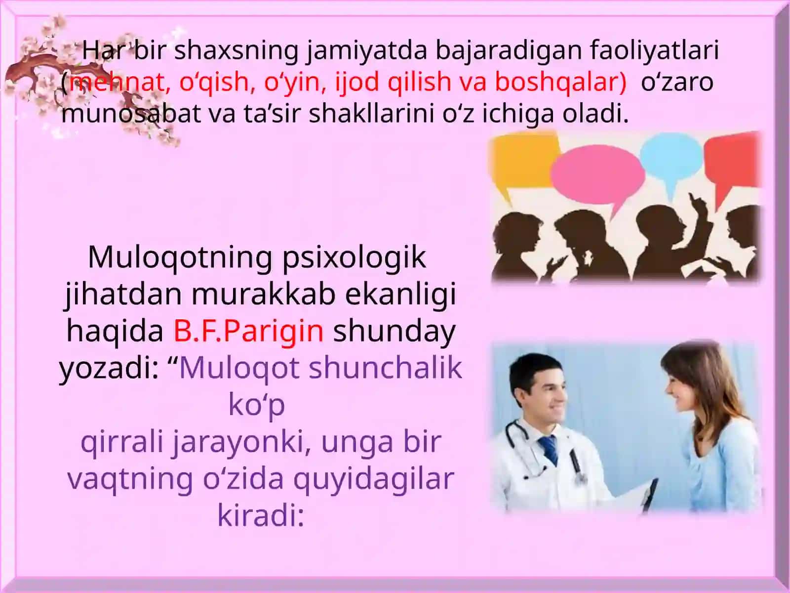 Shaxslararomunosabatnishakllantirish 3