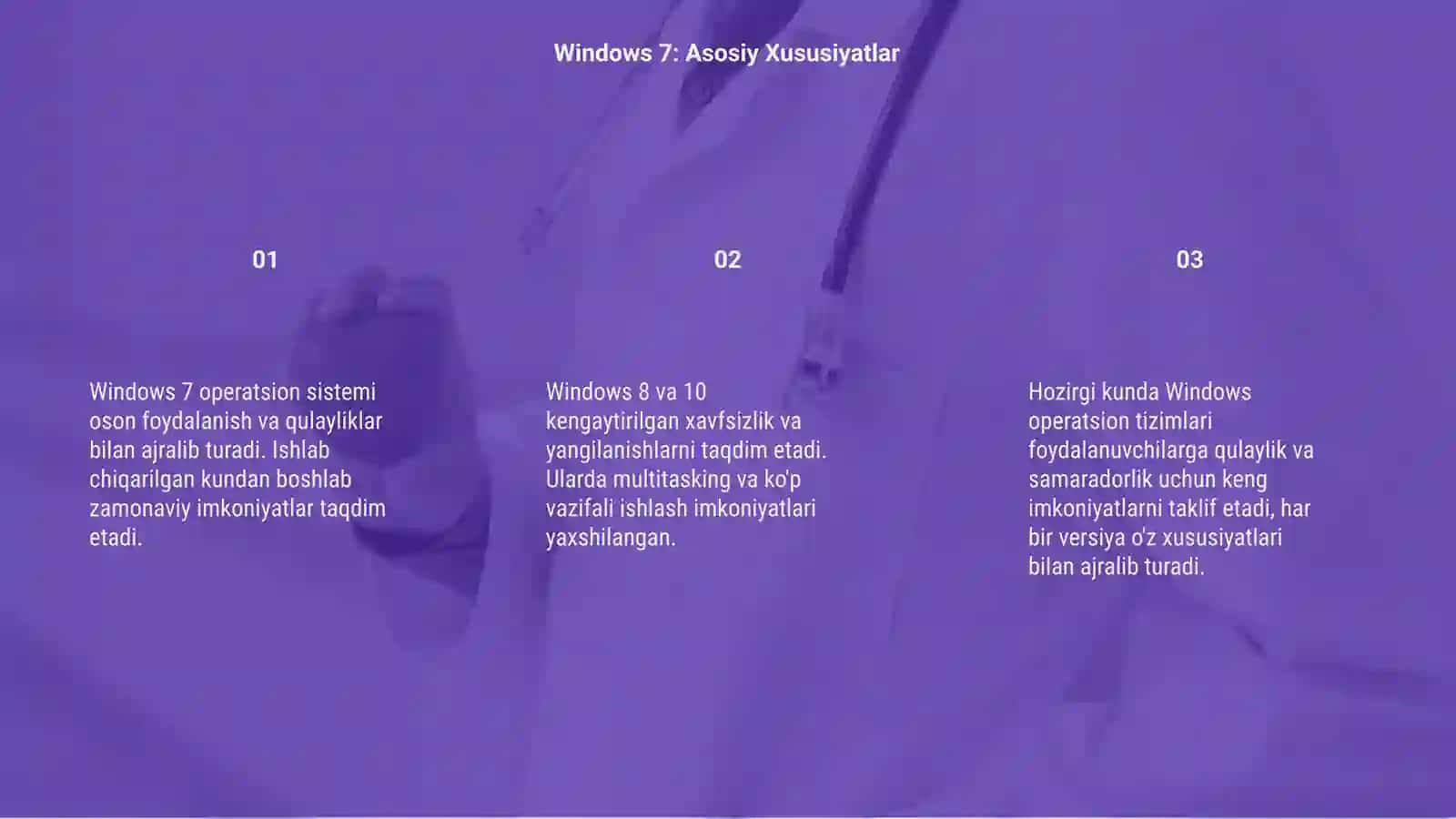 MS Windows 7, 8, 10, || 3