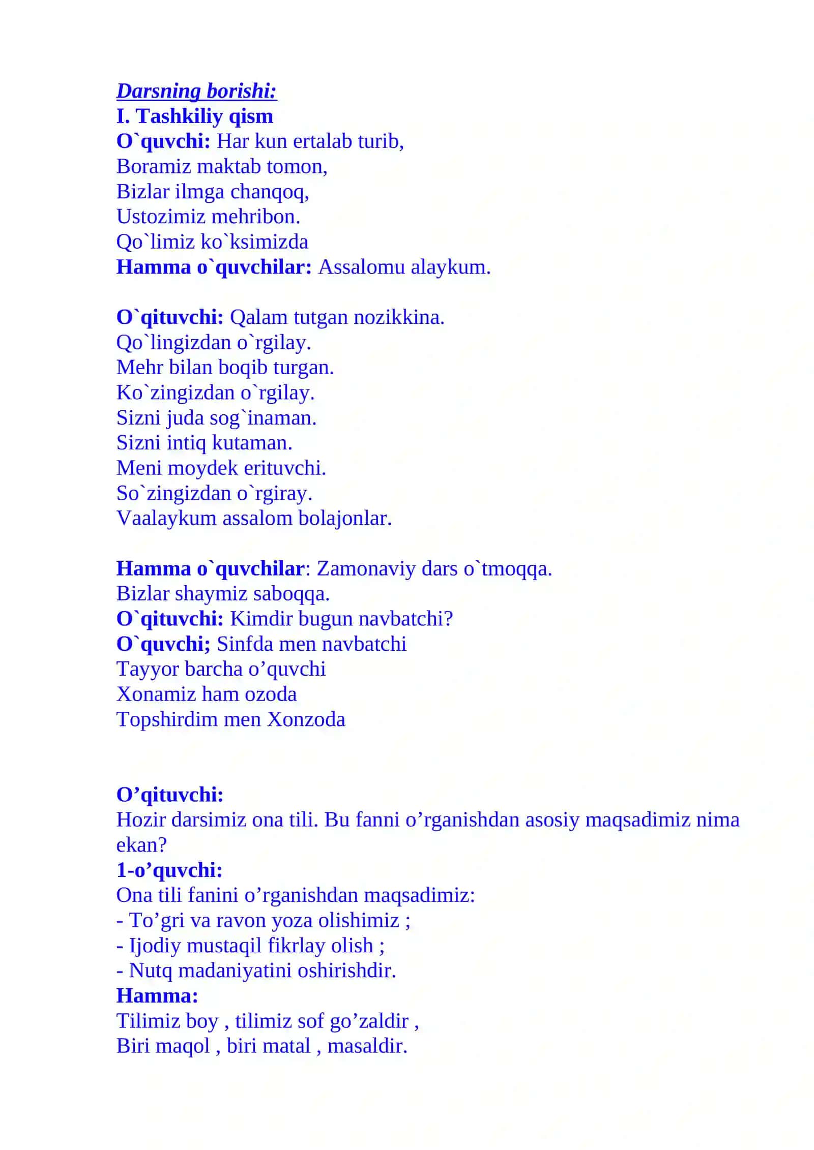 2-sinf ona tili Shahar, qishloq, ko‘cha va daryolarga qo‘yilgan nomlar imlosi dars ishlanma 3